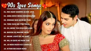 Hindi Gana🌹Sadabahar Song 💖हिंदी गाने 💔Purane Gane Mp3 💕Filmi Gaane अल्का याग्निक कुमार सानू गीत