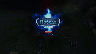 League of Legends (лол)  топ моменты на зои нарезка