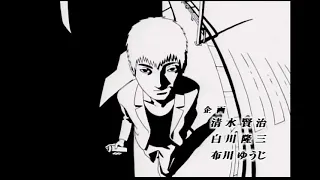 GTO Great Teacher Onizuka (L'Arc~en~Ciel - Driver's High)