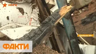 Боевики ударили по укрытию воинов в Зайцевом - произошел пожар