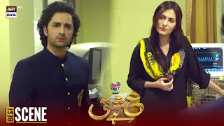 Ishq Hai 2ND LAST Episode Danish Taimoor | BEST SCENE | Presented by Express Power