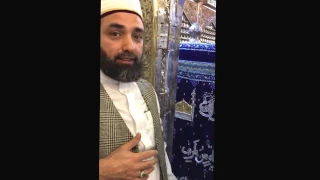 Opening The Blessed Roza Ghaus-E-Azam - Al-Shaykh Al-Sayed Hashim Abdul Qadir Mansoor Al-Gaylani