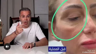 فديو الدكتور نادر صعب يرد على ريهام سعيد...كلامك ادعاء وكذب وافتراء