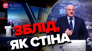 😲Тільки подивіться! КЕПСЬКИЙ стан Лукашена помітили всі