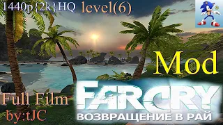 FarCry Mod-(6_Levels)-FarCry-Возвращение в Рай_Full_1440p_HQ