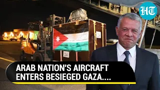 Arab Head Of State  Enters Gaza Airspace As Israel's Assault Continues | Watch