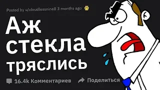 За Что Родители Хотели Вас ПРИБИТЬ?