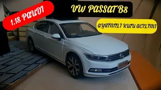 1/18 PAUDİ PASSAT DİECAST DETAYLI İNCELEME #PASSAT #VW