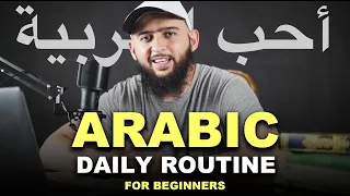 ARABIC LANGUAGE / DAILY RUTINE. Listening for Beginners.