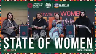 State Of Women | Pakistan Literature Festival Quetta | Arts Council of Pakistan, Karachi