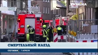 В Германии грузовик въехал в толпу людей