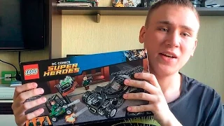 Ивантос собирает Бэтмобиль. Обзор LEGO Super Heroes - Перехват Криптонита 76045