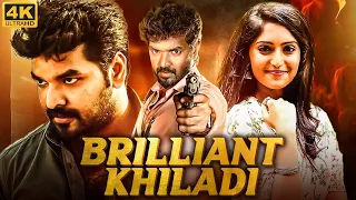 BRILLIANT KHILADI (4k) - Full Hindi Dubbed Action Romantic Movie | Jai, Reba Monica | South Movie
