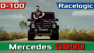 Mercedes G 500 почти как G63 РАЗГОН 0-100 / Гелик G500 acceleration racelogic + Launch / proautotv