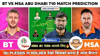 BT vs MSA, BT vs MSA Dream11 Team, BT vs MSA Prediction, BT vs MSA Player Stats, BT vs MSA T10 Today