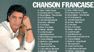 Nostalgique meilleures chanson des années 70 et 80_Mike Brant,Joe Dassin,c Jerome, F.François