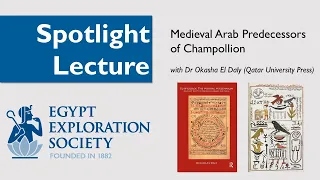 Spotlight Lecture: Medieval Arab Predecessors of Champollion