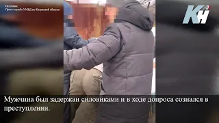 В Калужской области инспектора арестовали за взятку в 160 тысяч рублей