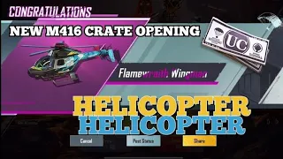 How To Get Mythic 😲 Wingmen Skin Helicopter BGMI (150UC)