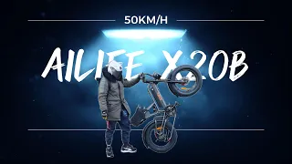 [4k] AILIFE X20-B  REVIEW - Que vaut ce vélo électrique petit prix? #ebike