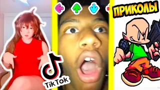 КРИНЖ ТИК ТОК FRIDAY NIGHT FUNKIN [Tik Tok]