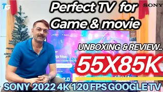 Sony Bravia 2022 55X85K  4K 120FPS |VRR |ALLM | BEST TV FOR PS5 & MOVIE |Unboxing & Review in हिंदी