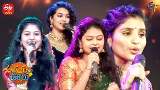 Indravati Chouhan & Madhupriya Songs | Ammamma Gari Ooru | ETV Sankranthi Event 2022 | 15th Jan 2022