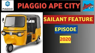 #piaggio_ape_city_2019  #sailant_features