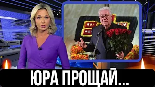 ТРАГИЧЕСКИЙ ОКТЯБРЬ...Скончался Известный Советский и Российский Актер Театра...