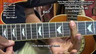 How To Play RAINY NIGHT IN GEORGIA # 3 Brook Benton Cornell Dupree Double Stops @EricBlackmonGuitar