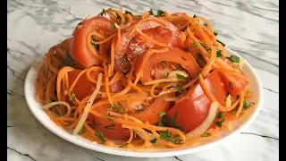 Очень Вкусные ЗАКУСОЧНЫЕ ПОМИДОРЫ Просто Объедение!!! / Салат из Помидор / Tomato Salad