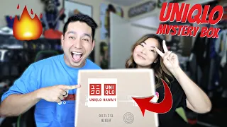 Uniqlo Hawaii Sent Us A Mystery Box! (UNBOXING) 📦