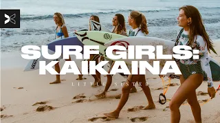 Trailer | Surf Girls: Kaikaina | TOGETHXR