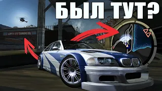 Читерское место для фарма рейтинга в NFS Most Wanted 2005