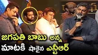 Jagapathi Babu Reveals The Secret meeting With NTR And Balakrishna | Tollywood Nagar