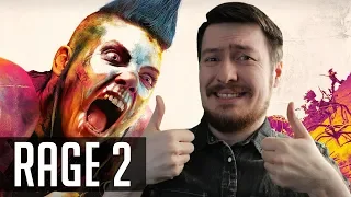 Весело тебе? Обзор Rage 2