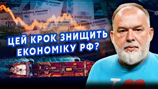 ❓ШЕЙТЕЛЬМАН: В РФ КАТАСТРОФА! Індія ВІДМОВИЛАСЯ від НАФТИ. Тіньовий ФЛОТ ПОТОПЛЯТЬ?@sheitelman