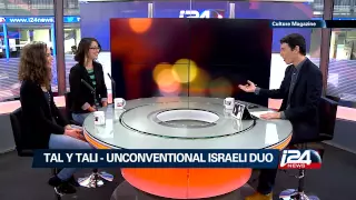 Tal y Tali on i24news