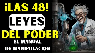 LAS 48 LEYES DEL PODER  😈EL MANUAL DE MANIPULACIÓN 🛑(no lo uses para hacer daño)  ESTOICISMO