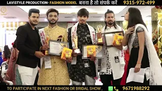 Ramp walk Boys models at Mr Shining Star India Season 3 by Lavistyle Production I Lavi Raj I