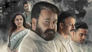 Lucifer full hindi dubbed movie 2019 | Mohanlal , Prithviraj