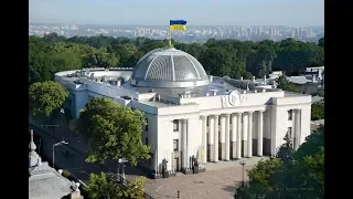 Історія будівлі українського парламенту