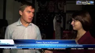 Мисс студенчество 2013 - GoRoD TV