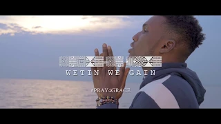 VICTOR AD - WETIN WE GAIN (OFFICIAL VIDEO)