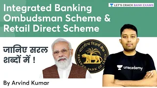 Integrated Banking Ombudsman Scheme & Retail Direct Scheme | GA | All Bank Exams | Arvind Kumar