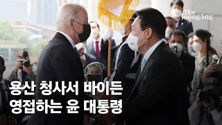 바이든, 현충원 추모 후 윤 대통령 만나러 용산대통령실로