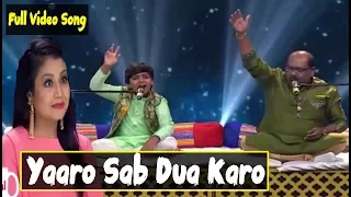 Yaaro Sab Dua Karo Full HD