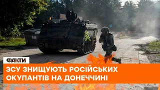 🔥"Я танки гриз, як барбарис" — ЗСУ показали, ЯК І З ЧОГО насправді знищують ОКУПАНТІВ на Донеччині