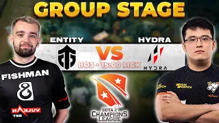 🔴НЕВЕРОЯТНЫЙ ПОТ ОТ BLIZZY [RU] Entity vs HYDRA [Bo3] | D2CL 2022 S7 | Group Stage | DOTA 2