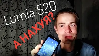 Мой первый Windows Phone